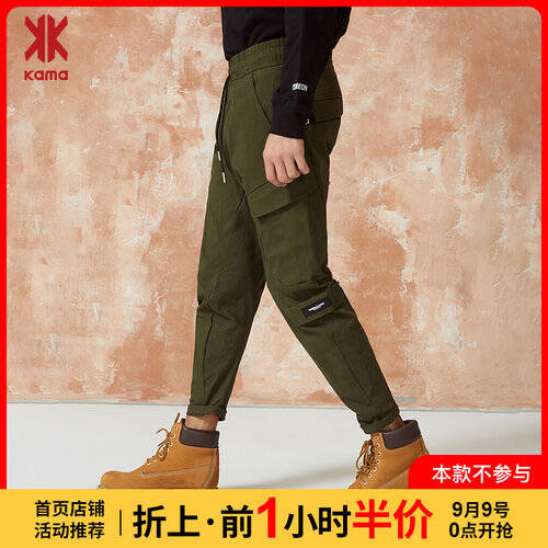 ��tm���������K������b���eѝ��ȯ��49Ԫ���]